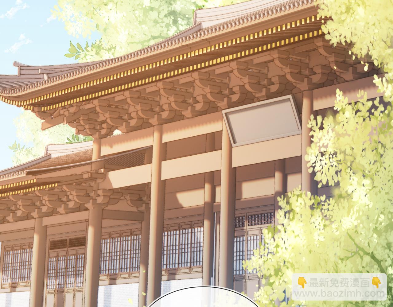 第85话 去上学喽！(1/2)-第87话