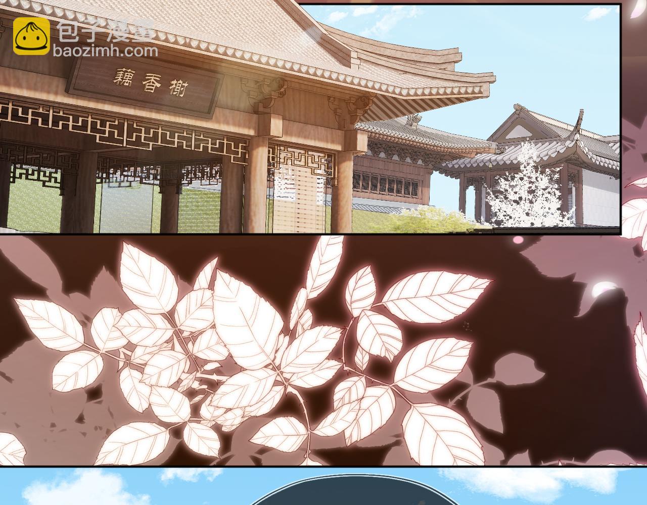 第89话 怪病？！(1/3)-第91话