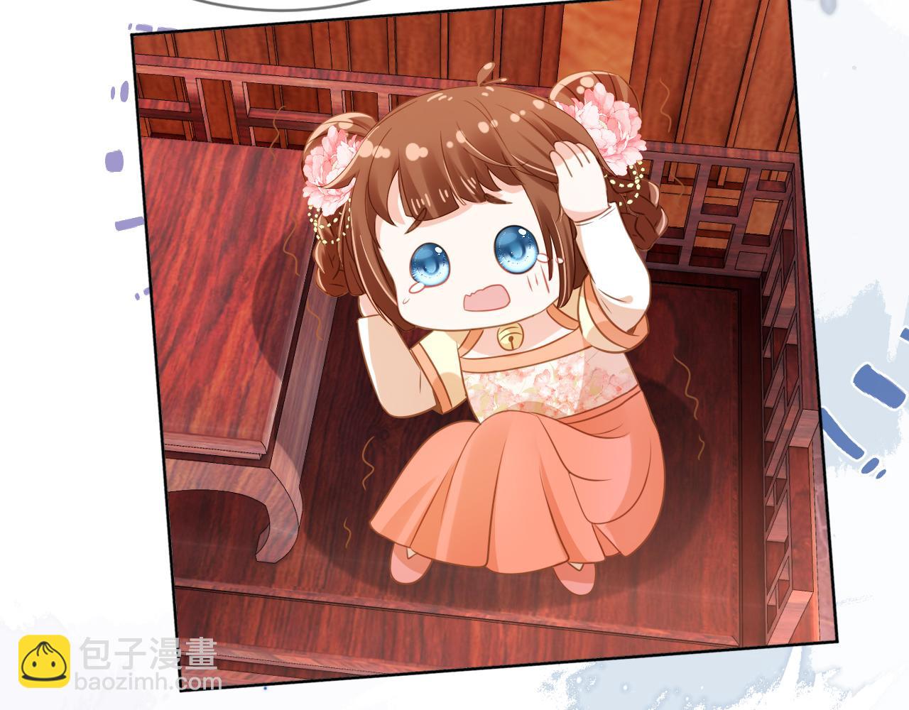 第91话 主动认错才是好孩子！(1/3)-第93话
