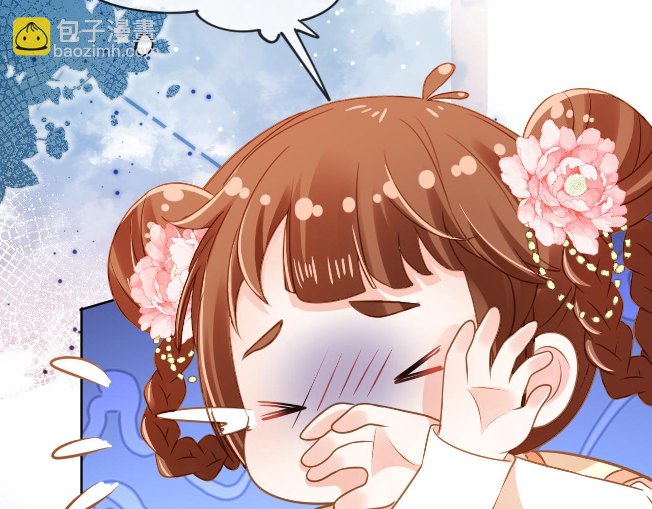 第91话 主动认错才是好孩子！(1/3)-第93话