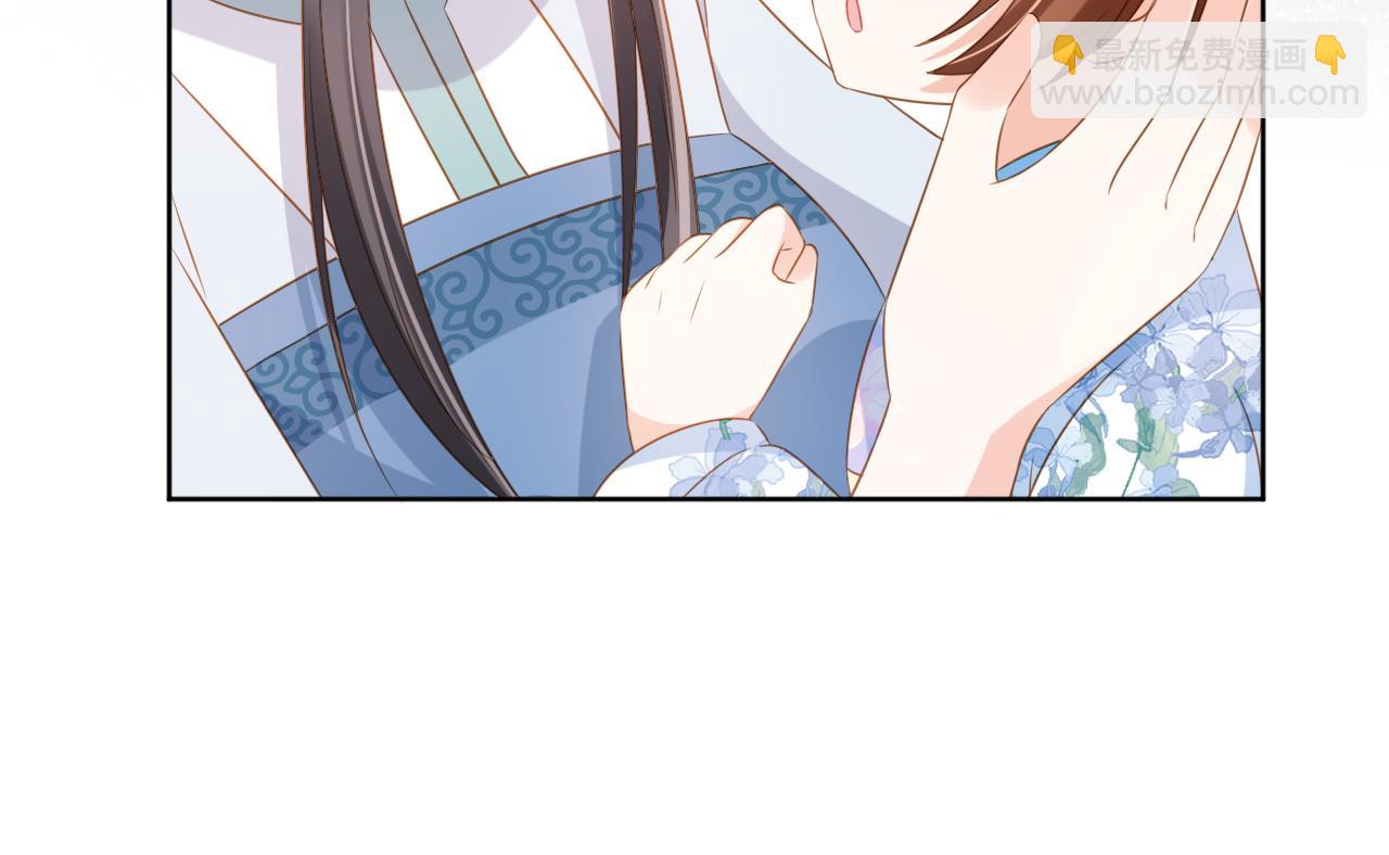 第93话 鬼火？(1/3)-第95话