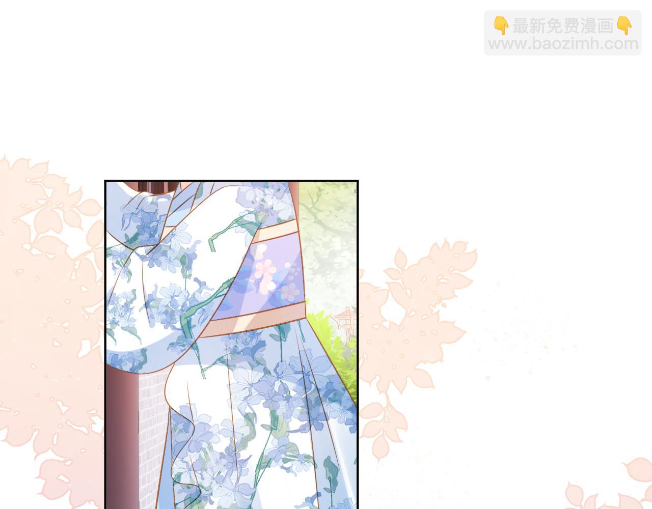 第93话 鬼火？(1/3)-第95话