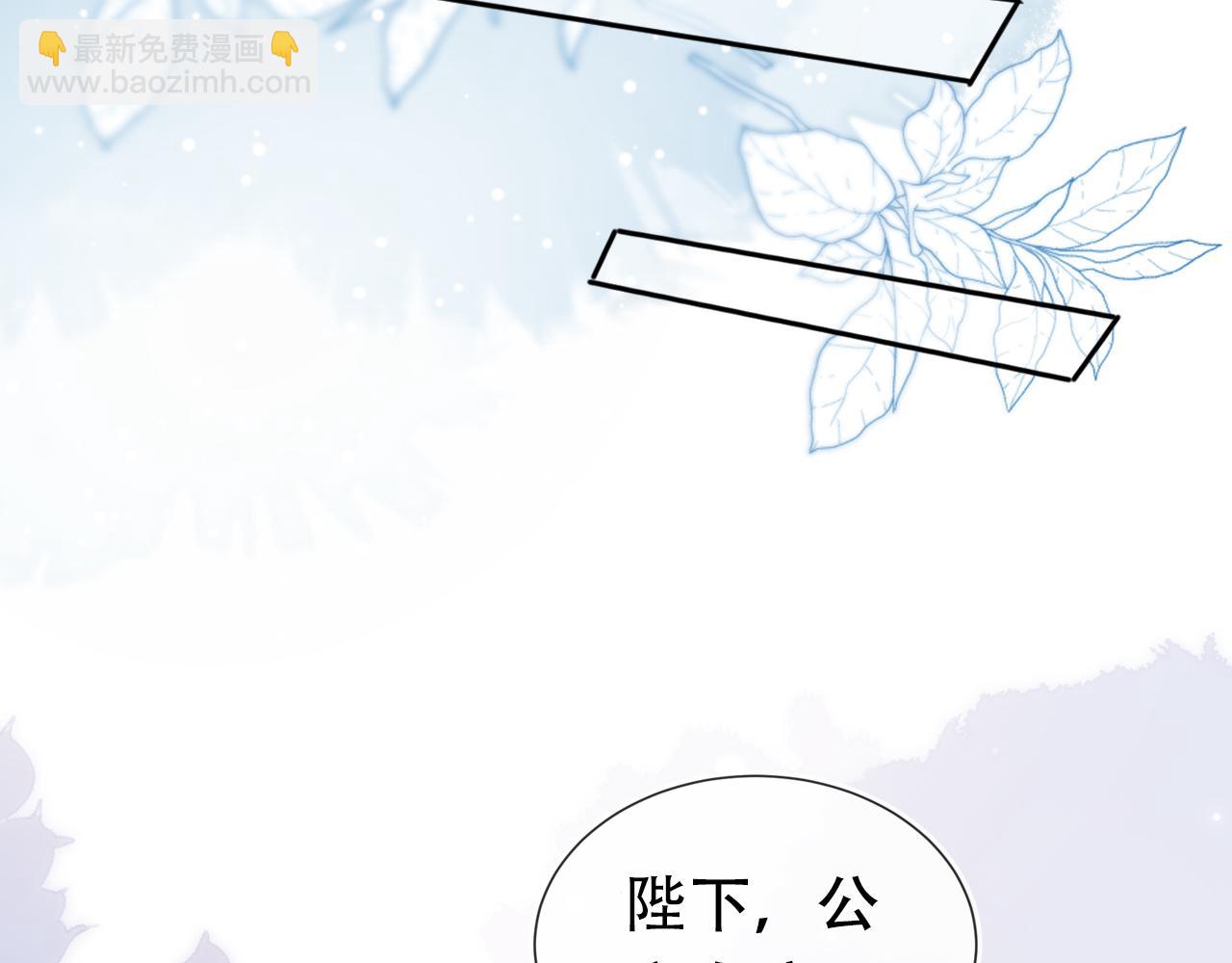 第95话 不要被讨厌(1/3)-第97话