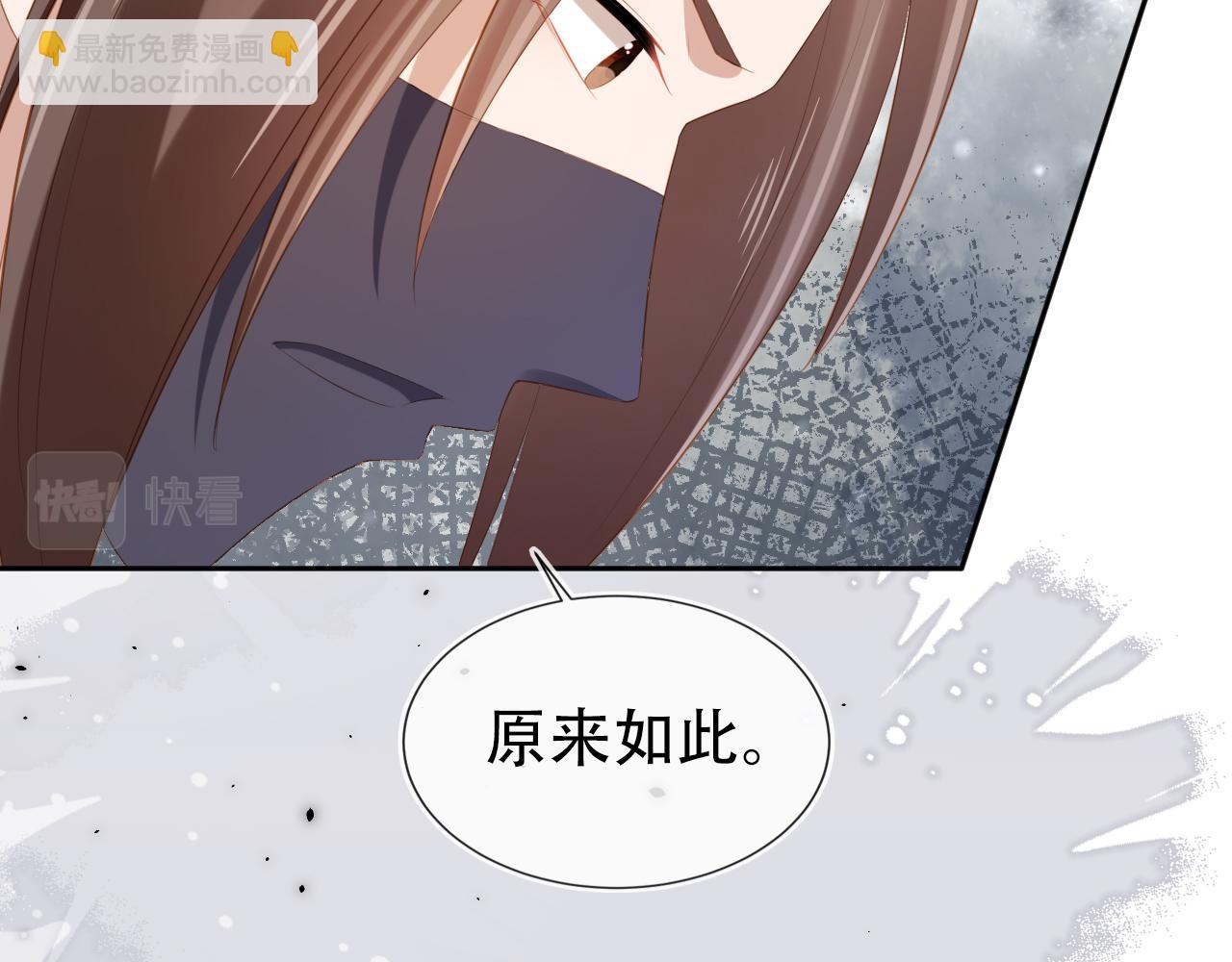 第95话 不要被讨厌(1/3)-第97话