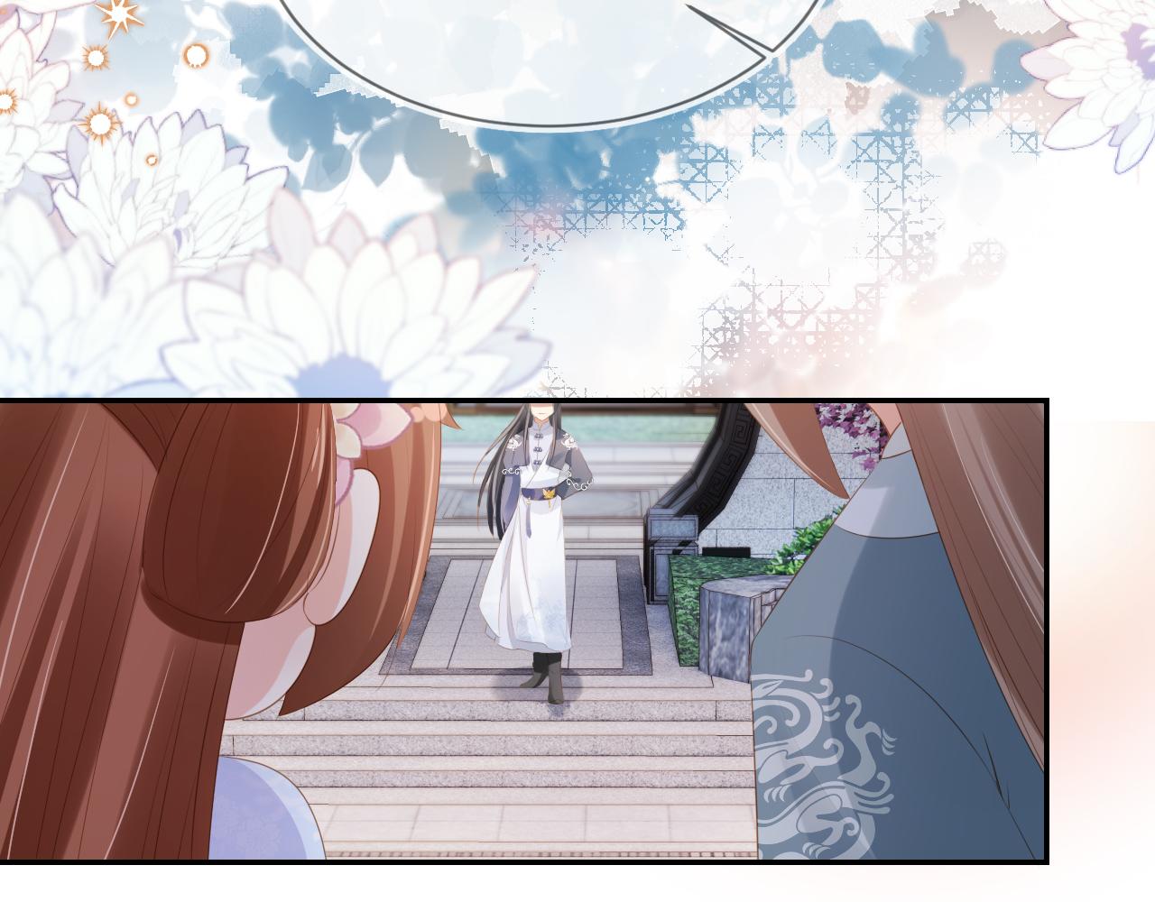 第97话 重要的事(1/3)-第99话