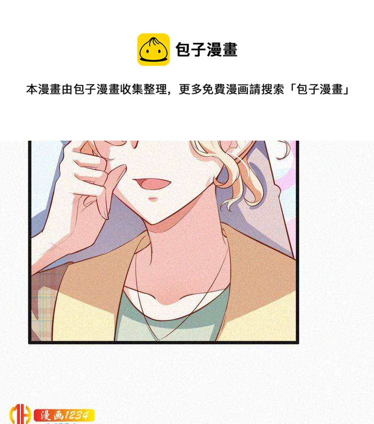 第15话 绝地反击(1/2)-第15话