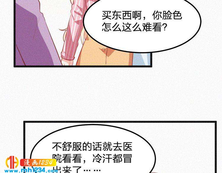 第15话 绝地反击(1/2)-第15话