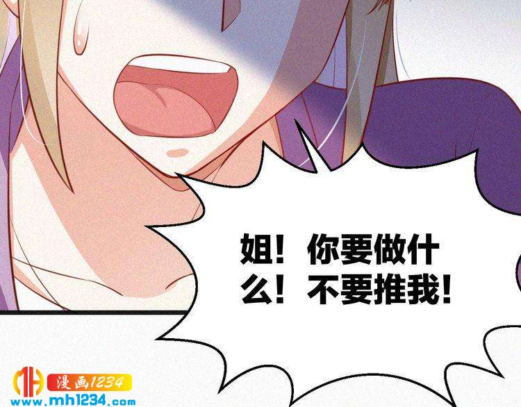 第15话 绝地反击(1/2)-第15话