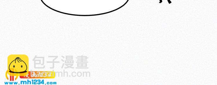 第17话 我们到此为止吧(1/2)-第17话
