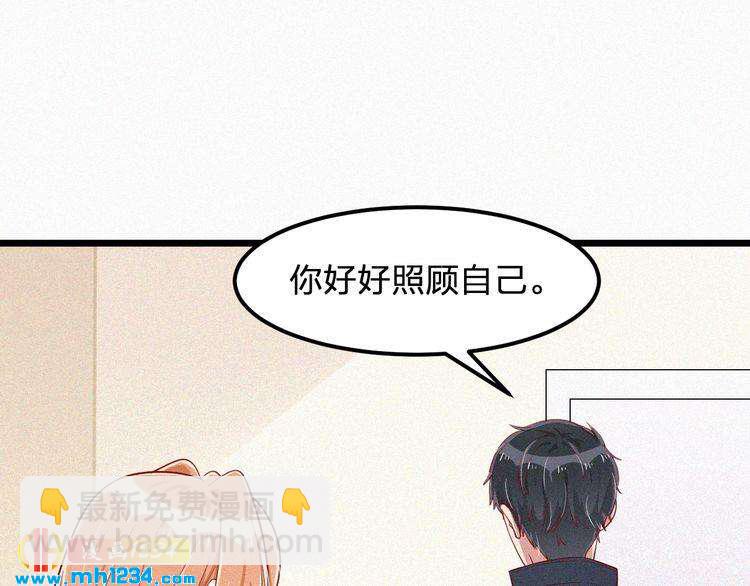 第17话 我们到此为止吧(1/2)-第17话