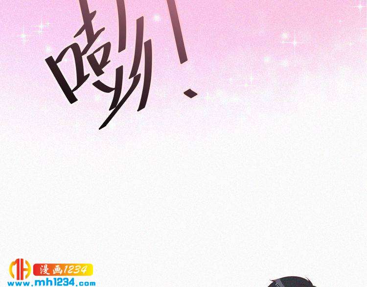 第17话 我们到此为止吧(1/2)-第17话
