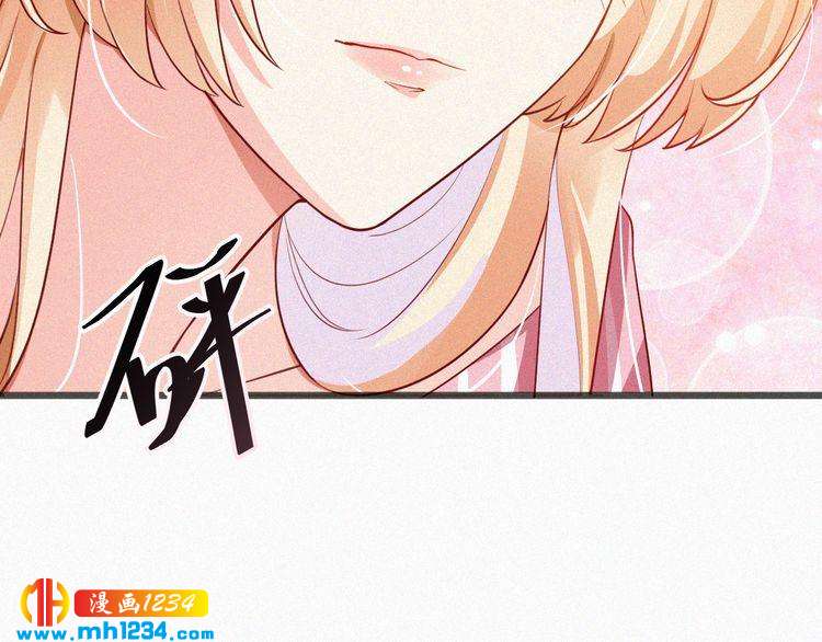 第17话 我们到此为止吧(1/2)-第17话