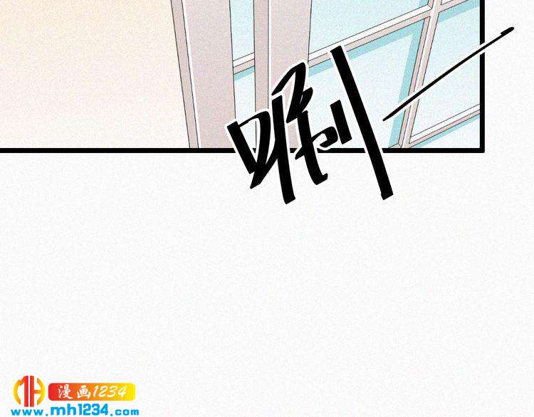 第19话 沉沦于你的吻中(1/3)-第19话