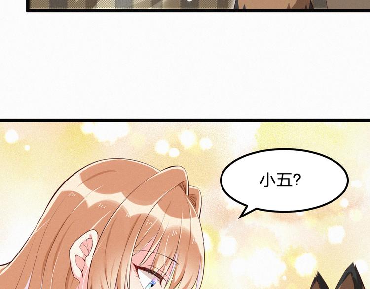 第3话 温暖的陌生人(1/2)-第3话