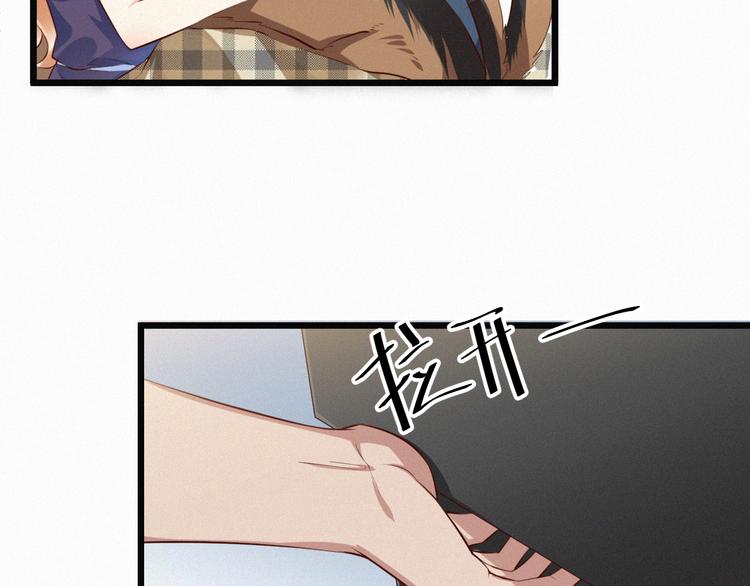 第3话 温暖的陌生人(1/2)-第3话