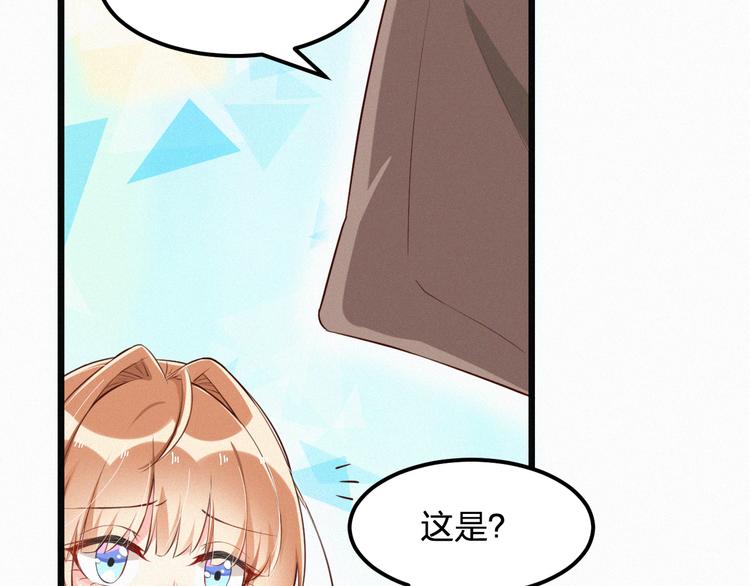 第3话 温暖的陌生人(1/2)-第3话