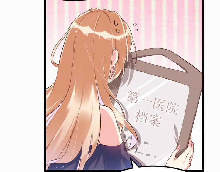 第3话 温暖的陌生人(1/2)-第3话