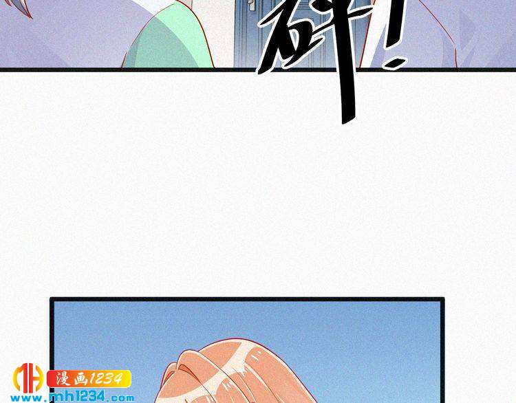 第21话 心口不一(1/2)-第21话