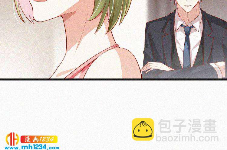 第23话 还是在意他吗？(1/2)-第23话