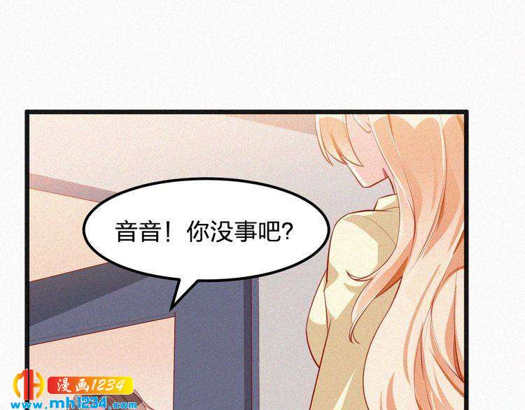 第25话 等我来救你！(1/2)-第25话