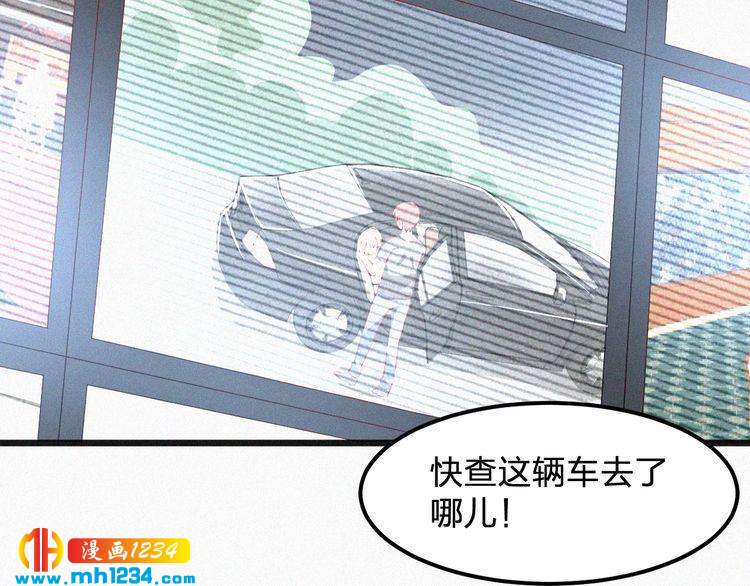 第25话 等我来救你！(1/2)-第25话