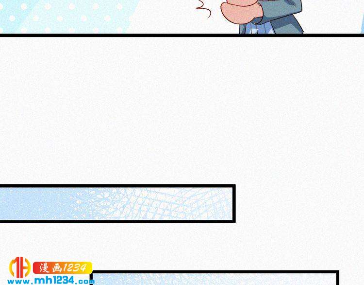 第29话 情敌来袭(1/2)-第29话