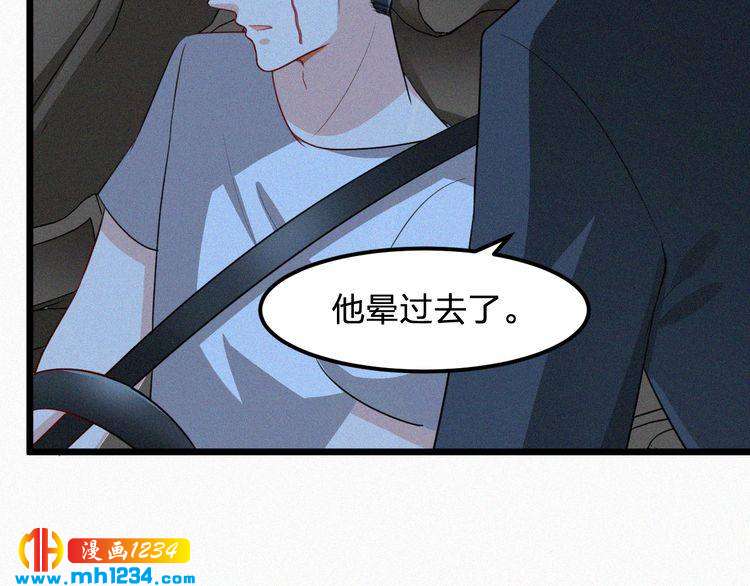 第35话 放我出去！(1/2)-第35话