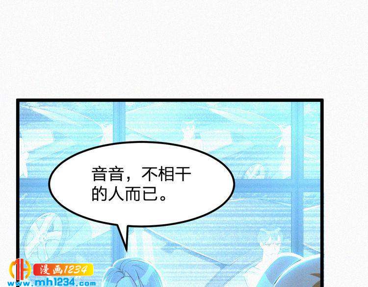 第35话 放我出去！(1/2)-第35话