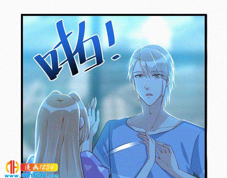 第35话 放我出去！(1/2)-第35话