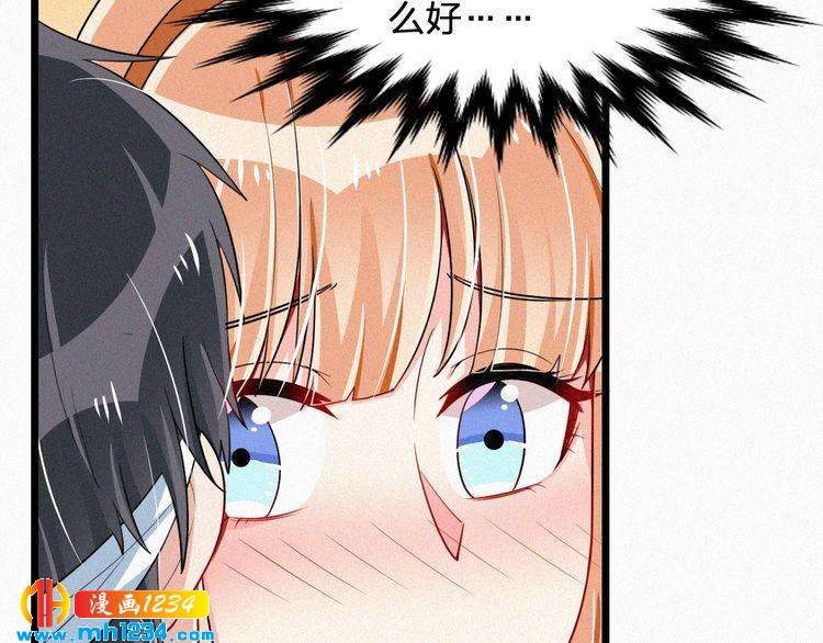 第37话 永远只做朋友(1/2)-第37话