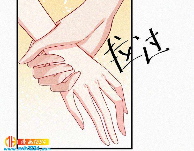 第37话 永远只做朋友(1/2)-第37话