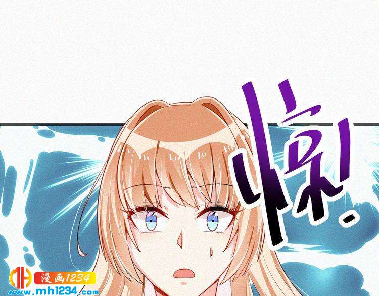 第39话 她是我的妻子(1/2)-第39话