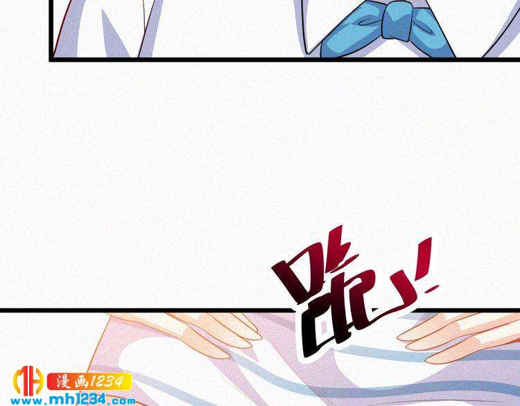 第39话 她是我的妻子(1/2)-第39话