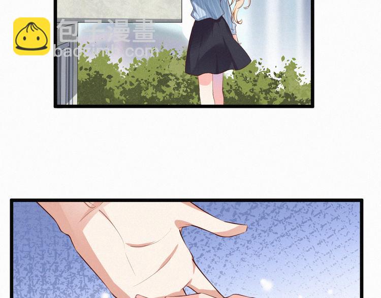 第5话 我想让你消失！(1/3)-第5话