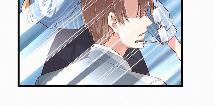第5话 我想让你消失！(1/3)-第5话
