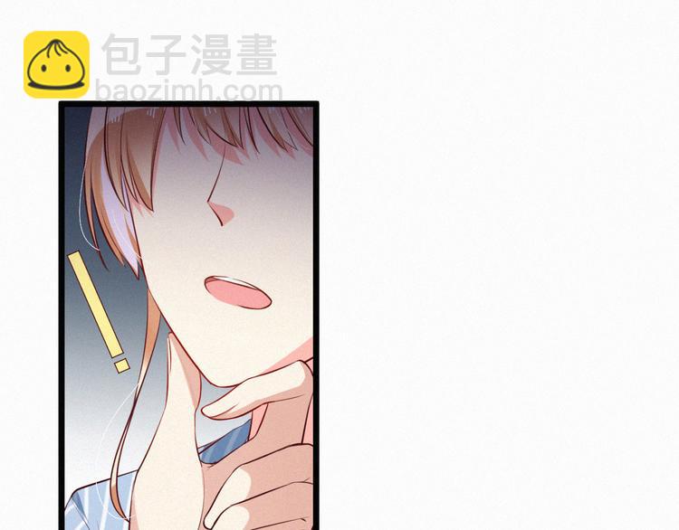 第5话 我想让你消失！(1/3)-第5话