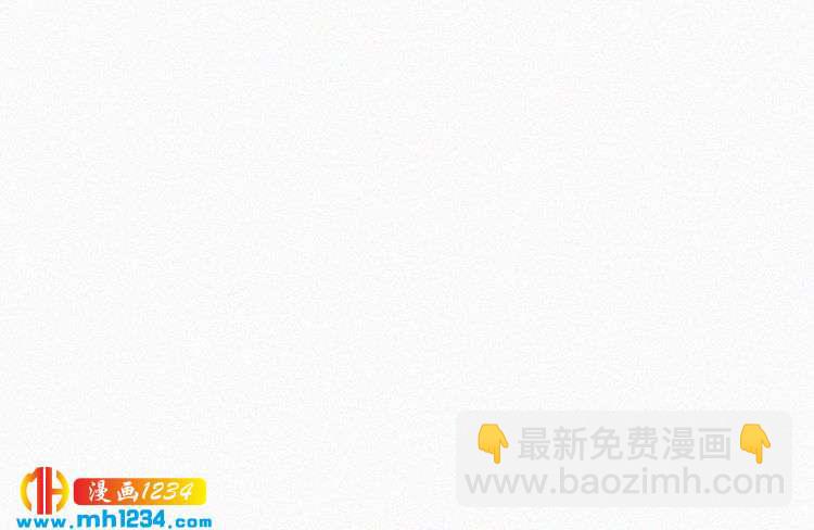 第41话 你是唯一(1/2)-第41话