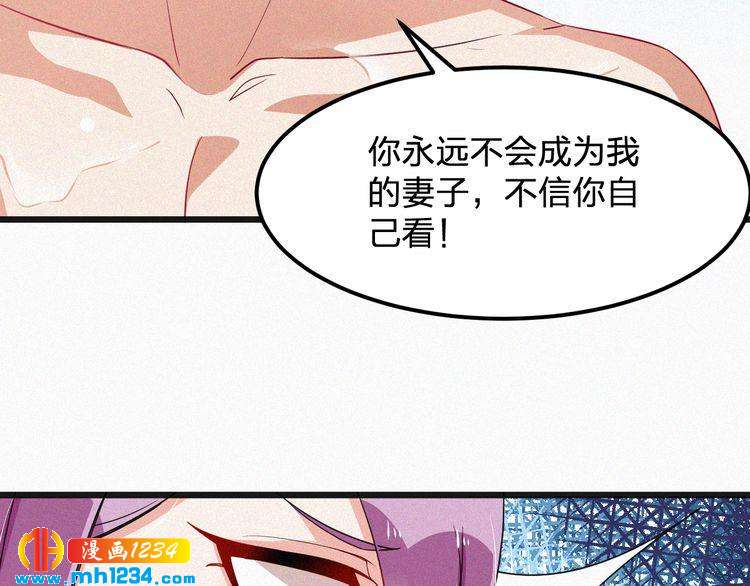 第45话 帮帮我(1/2)-第45话