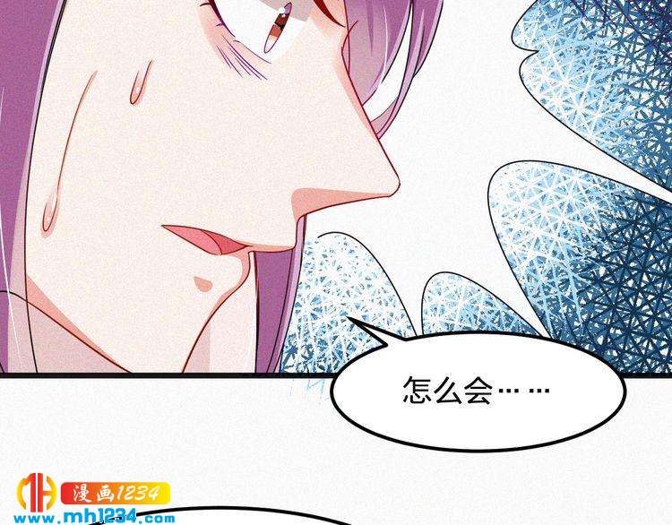 第45话 帮帮我(1/2)-第45话