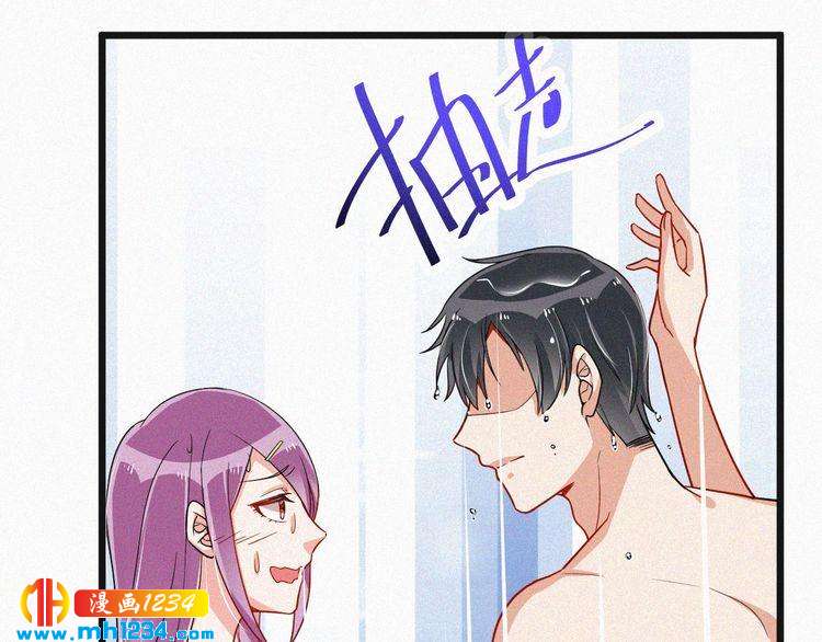 第45话 帮帮我(1/2)-第45话