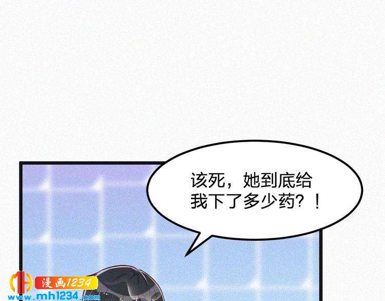 第45话 帮帮我(1/2)-第45话
