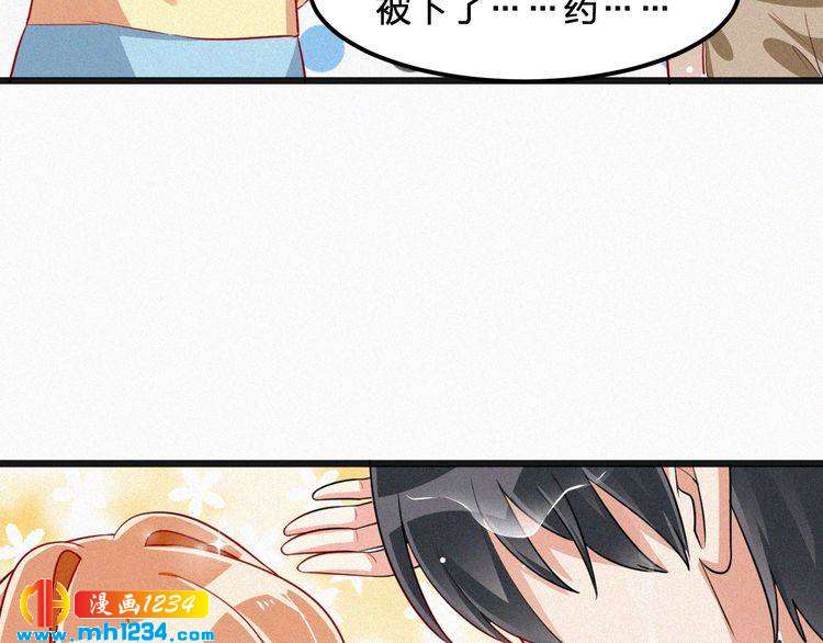 第45话 帮帮我(1/2)-第45话