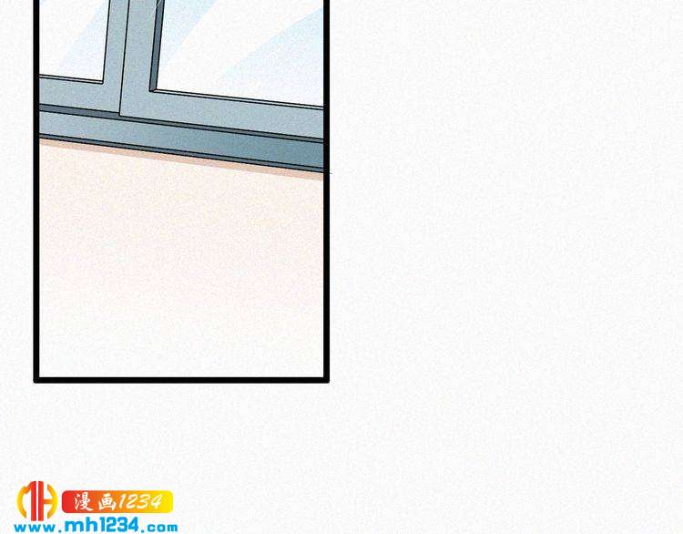 第47话 爸爸，他是我男朋友(1/2)-第47话