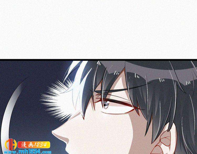 第49话 再次被绑架？！(1/2)-第49话