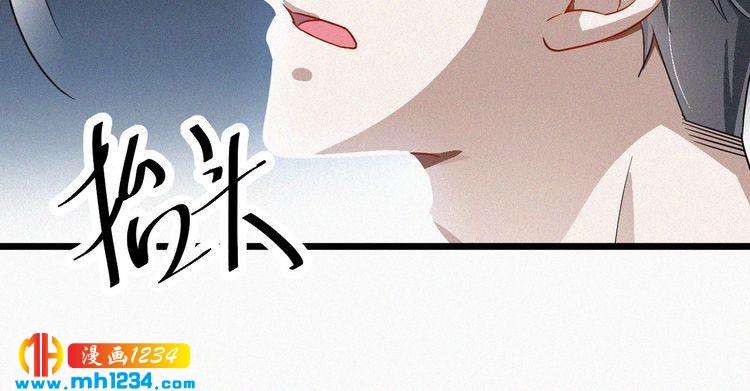 第49话 再次被绑架？！(1/2)-第49话