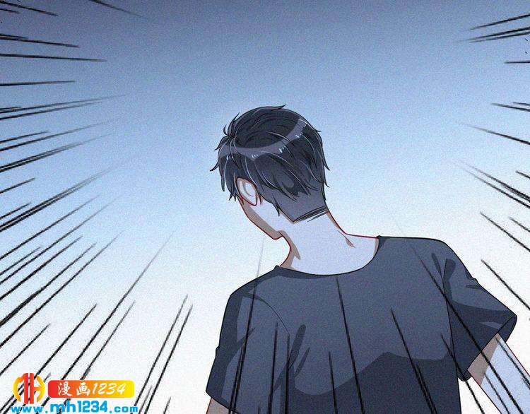 第49话 再次被绑架？！(1/2)-第49话