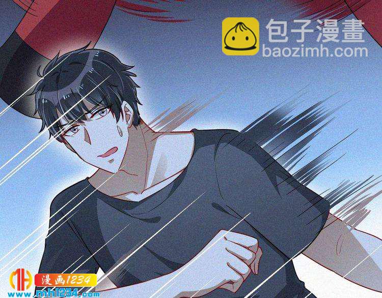第49话 再次被绑架？！(1/2)-第49话