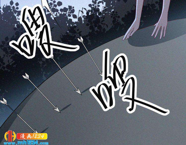 第49话 再次被绑架？！(1/2)-第49话
