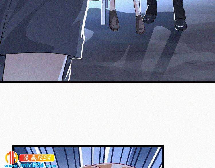 第49话 再次被绑架？！(1/2)-第49话