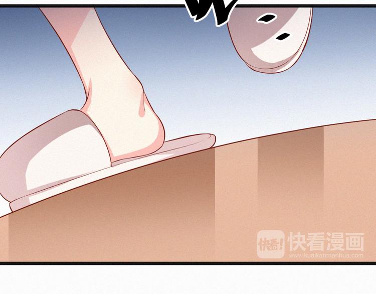 第7话 他真的好温柔(1/3)-第7话